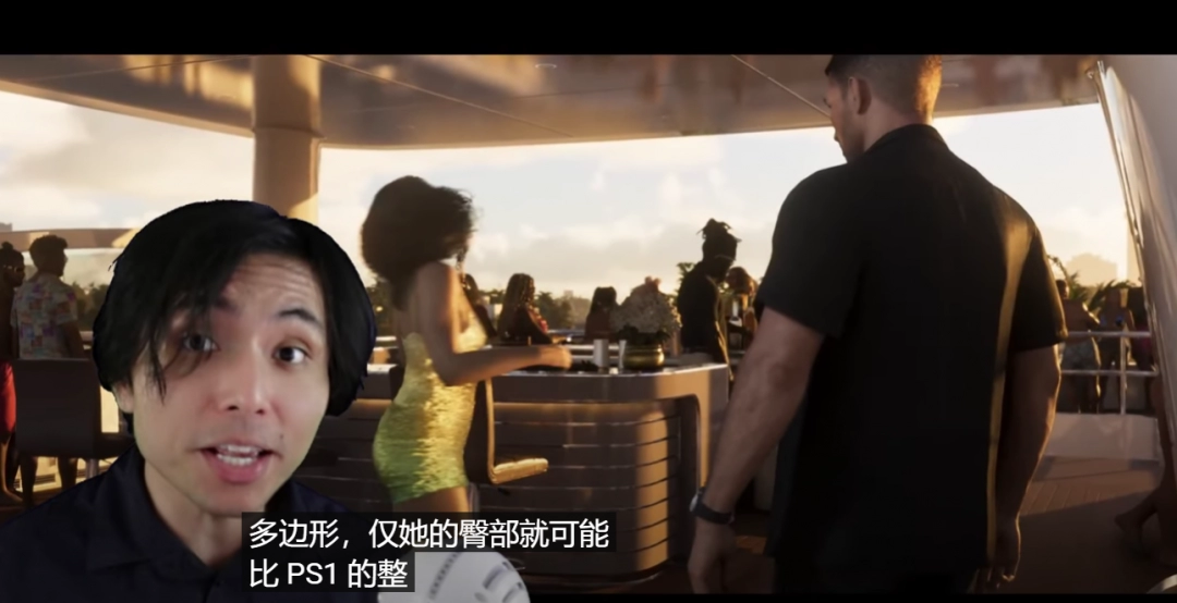 《GTA6》女主臀部含3000-6000个多边形 太逼真了