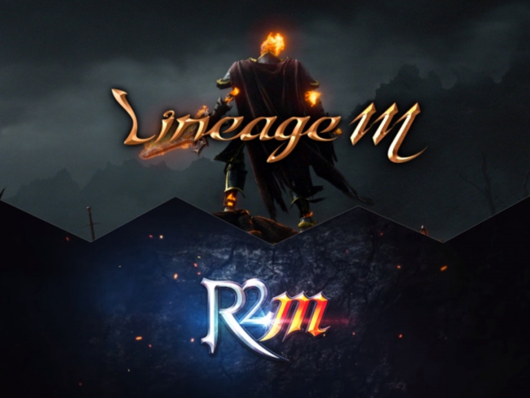 韩国两大游戏巨头游戏侵权案二审NCSOFT胜出 网禅面临天价赔偿