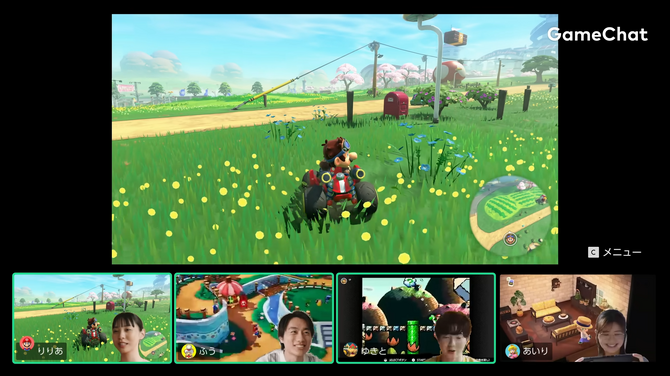 开发者解释Switch 2玩家互动降帧设计 优先游戏速度体验