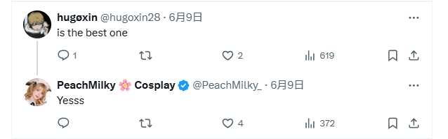 双厨狂喜？碍事梨发文庆祝P4R发布