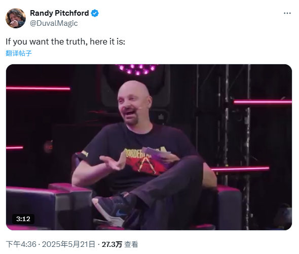 Gearbox总裁再为《无主之地4》高价辩护 引玩家群体热议