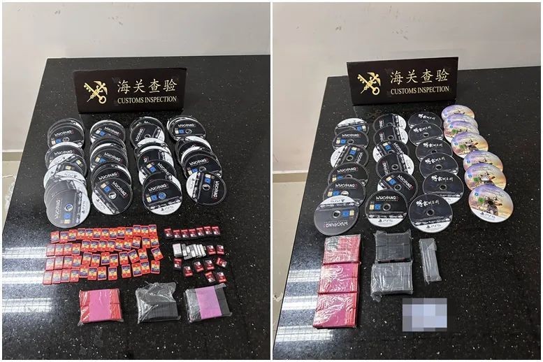 海关查获大量《明末：渊虚之羽》走私光盘 藏于衣物中