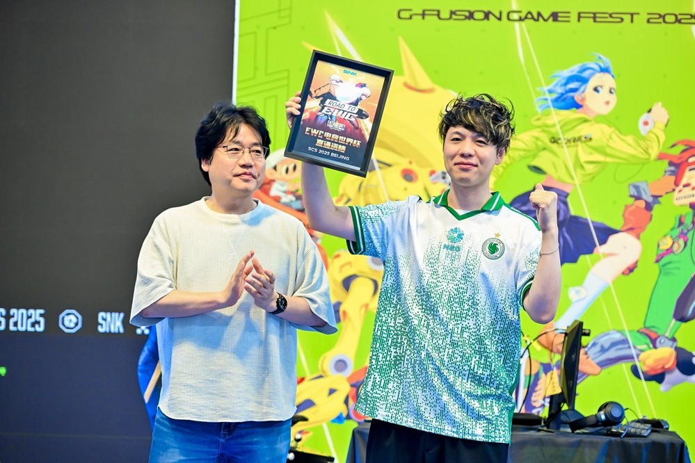 SNK北京核聚变收官 Mok获赛段冠军直通EWC