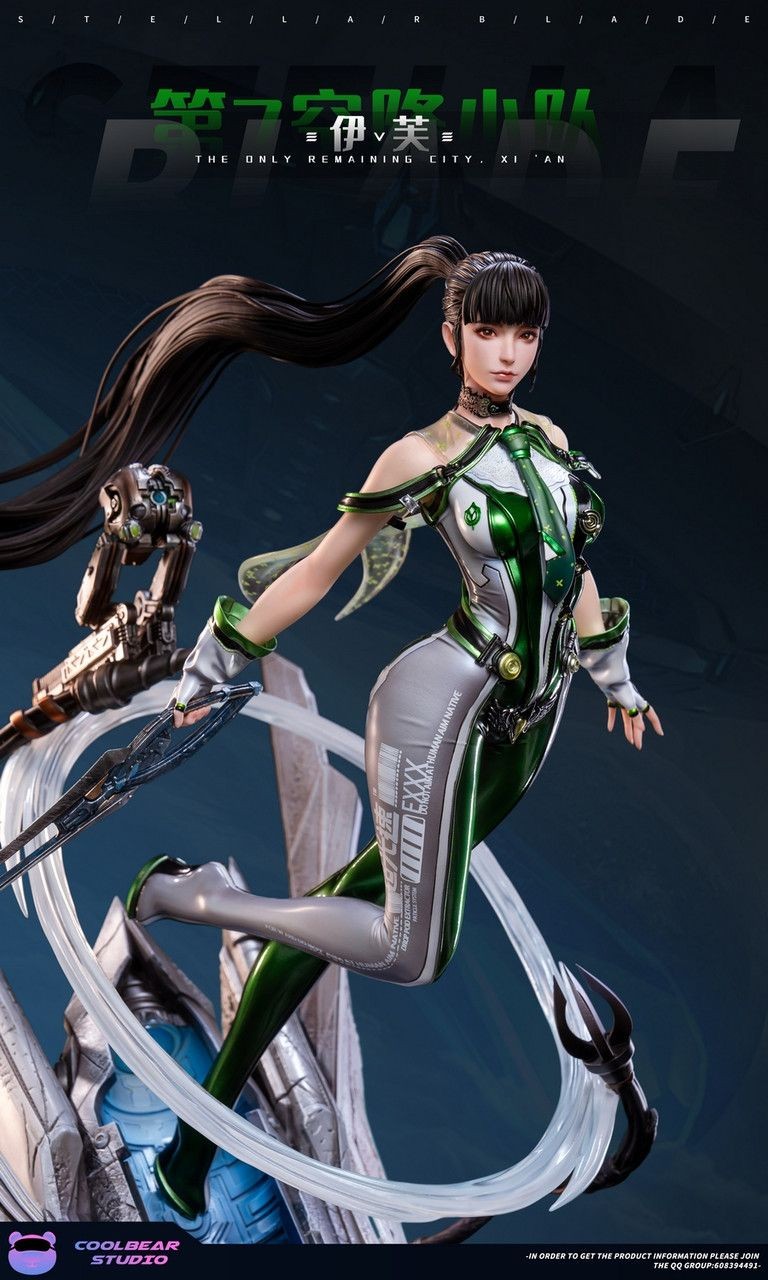 《剑星》伊芙全新雕像欣赏 看起来很诱人