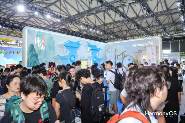 ChinaJoy首日直击：50+款鸿蒙游戏引爆玩家热潮