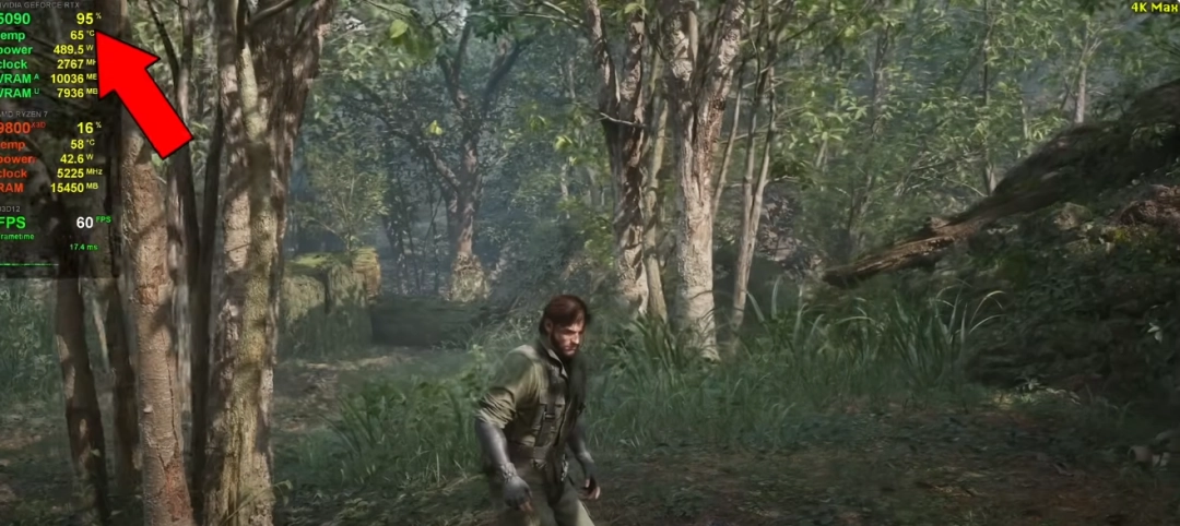 《合金装备3：重制版》RTX5090测试 4k最高画质难稳60帧