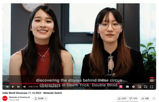 奇幻文字剧情佳作《零和之心》Switch版定档