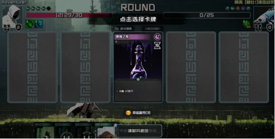 辞掉VP岗自学半年代码，独立开发卡牌游戏，buff叠满就差卖房贷款了