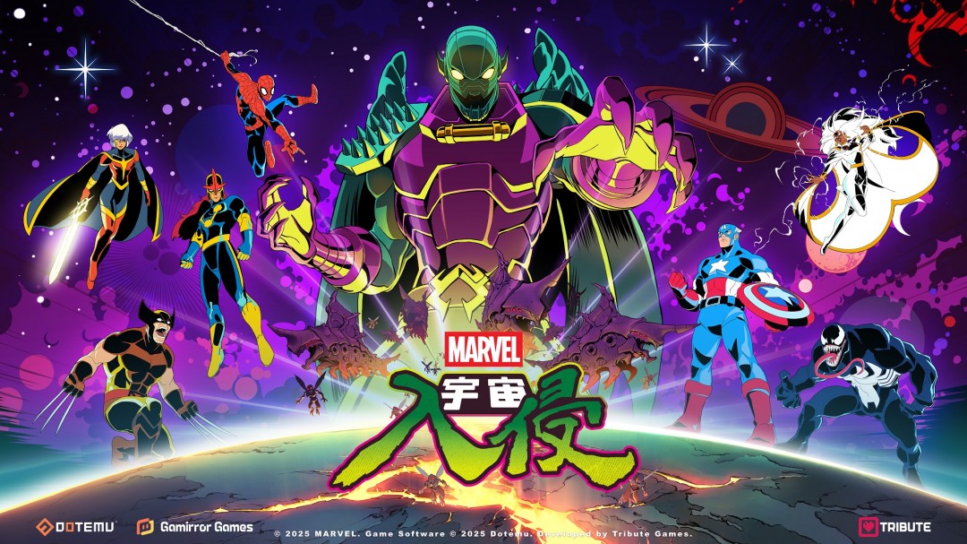 GamirrorGames七周年品牌升级 公布多个全新计划