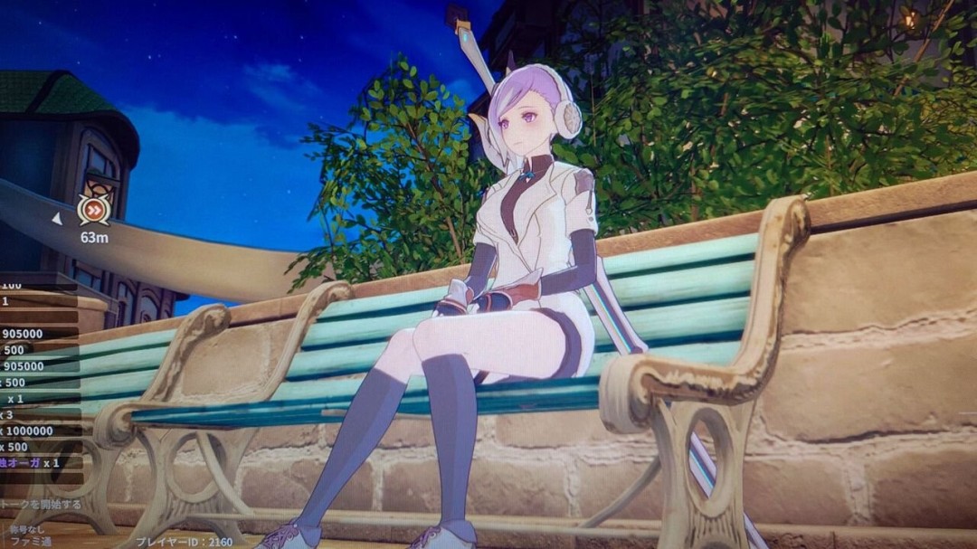 《蓝色协议:星痕共鸣》亮相TGS 独特风格打造精致都市