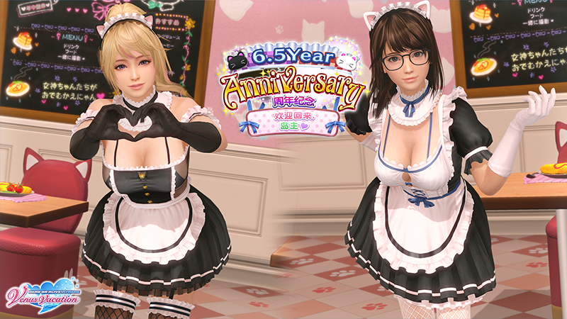 6.5周年神力！《死或生：沙滩排球》跃升至日本Steam销量榜前十