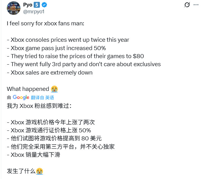 IGN痛批微软：这一代的Xbox只会被人记住两个字——贪婪！