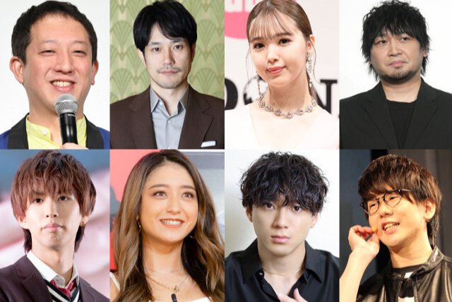 日本多位公众人物落选NS申购引热议 高桥名人发布会主播都在列