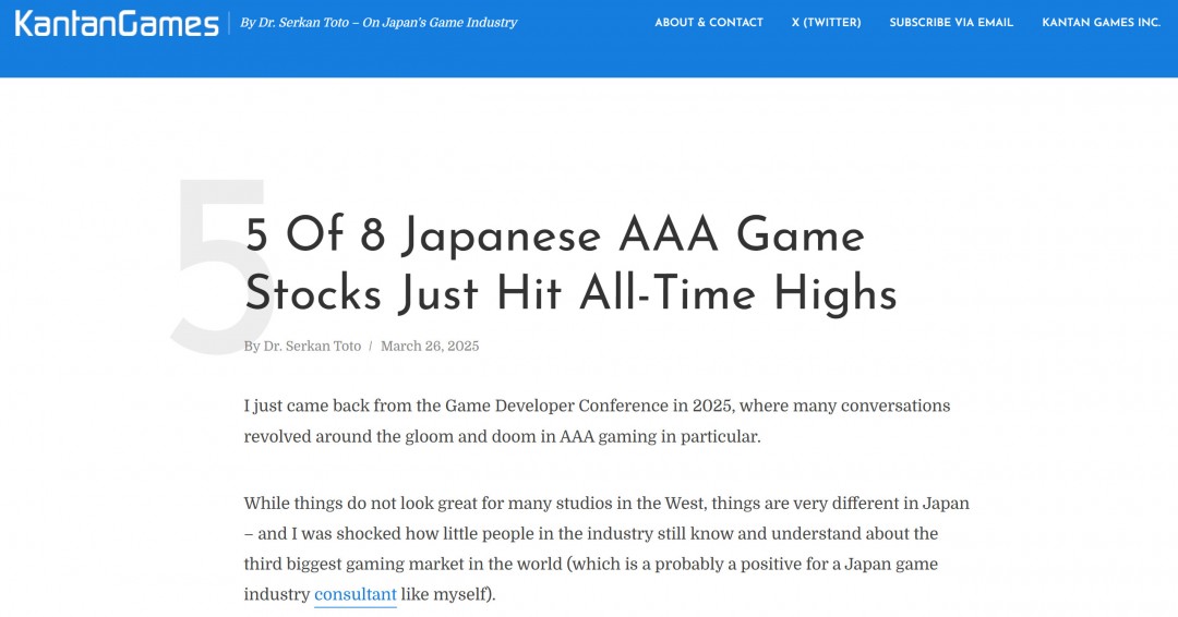 日本8大游戏厂商 已有5家股价创历史新高