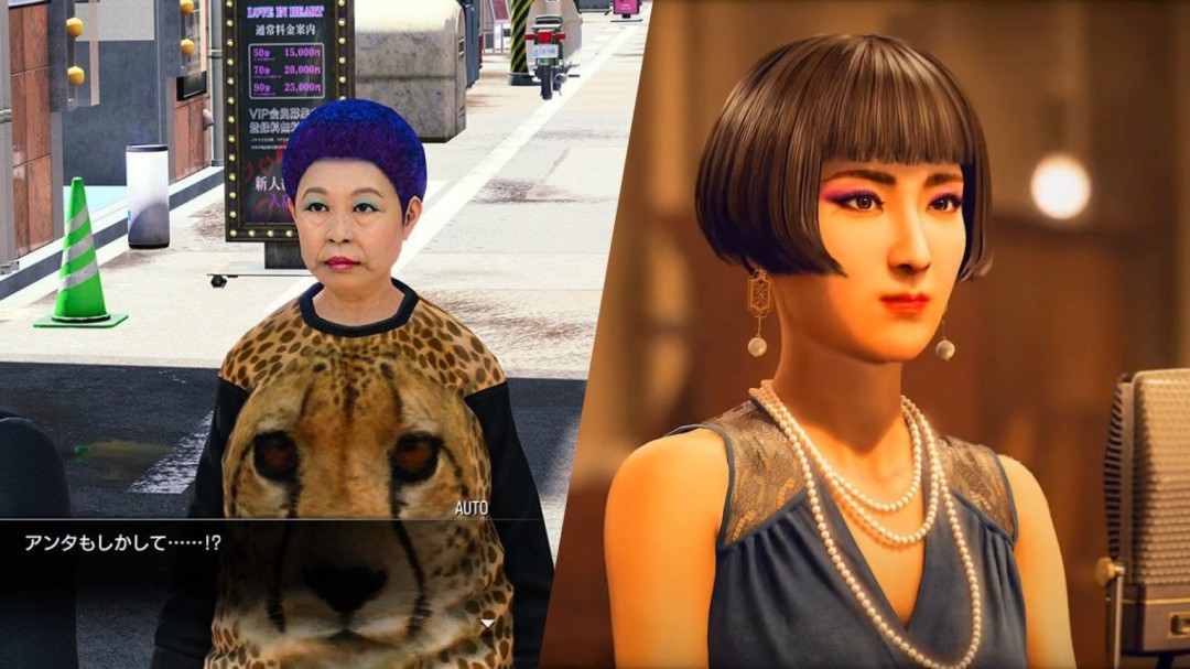 如龙工作室回应新作迷之女性传言 并非悦子年轻版