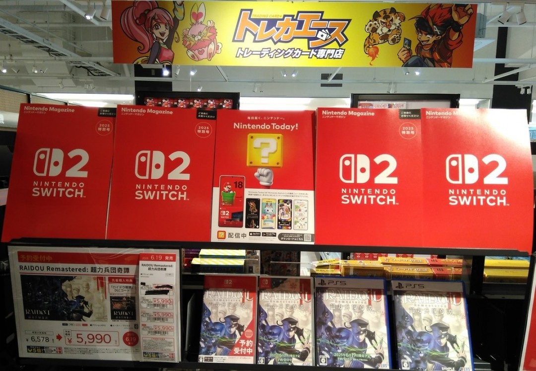 NS2卡带实物在日本多家门店上架 均为空壳仅供参考