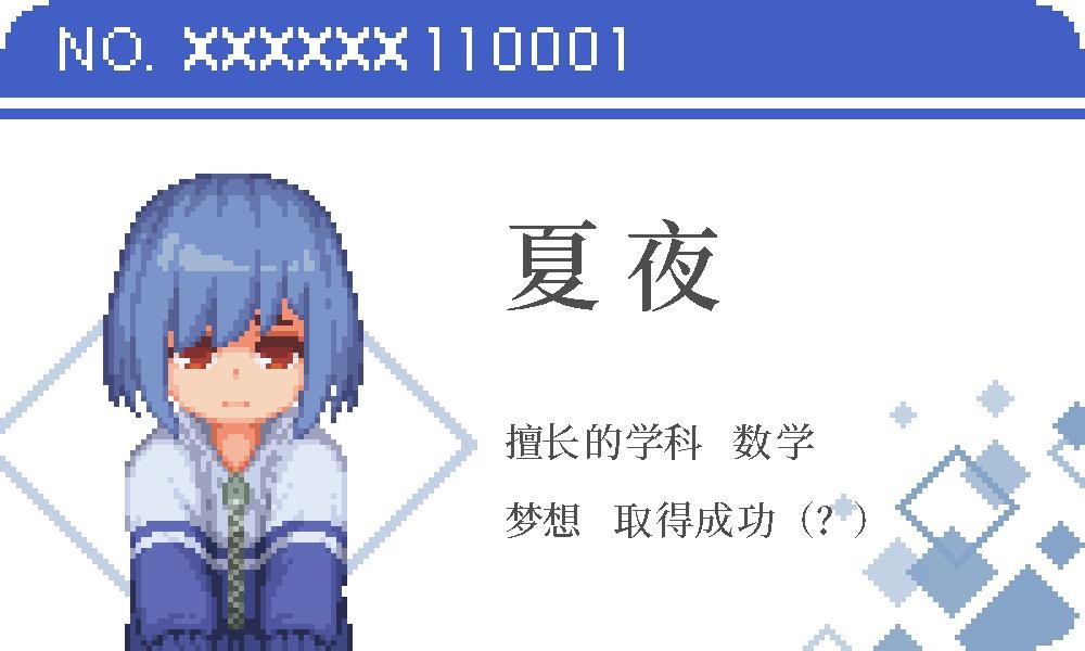 银河集团9873com