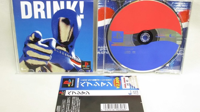 百事官方声称只有真正老玩家才知道百事侠 玩过的真不多