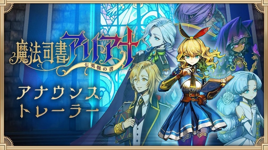 Fami通新作评分公布：地雷社新作获31分好评！