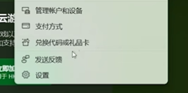 评价褒贬不一？《空洞骑士:丝之歌》上线多平台崩溃，游戏MOD怎么下载？