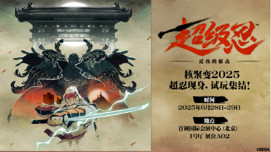 猛男突袭北京，难道是有新任务？