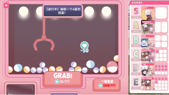 同人圈模拟经营游戏《太太！我喜欢你！》正式版今日发售！