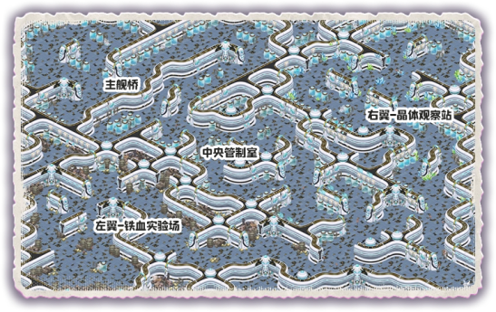 《天使之恋 Online》夜城密码追加改版 【星际牛仔】、【异星历险】时光修正双副本登场