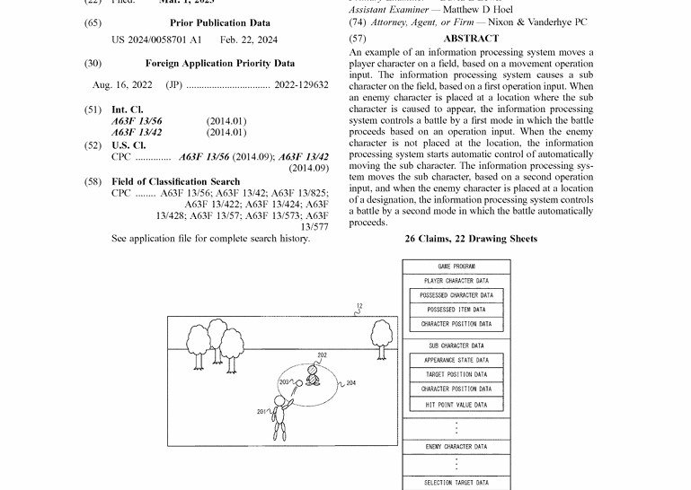 不只告《幻兽帕鲁》 分析师称任天堂新专利威胁全业界