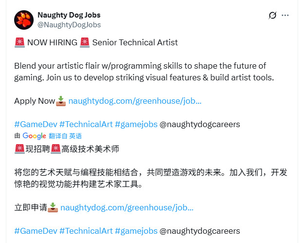 不要光头女！国外玩家自己“修复”顽皮狗新作女主