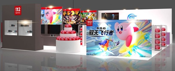 GSE参展WePlay文化展2025！NS2游戏试玩＋任天堂IP授权周边快闪店登场