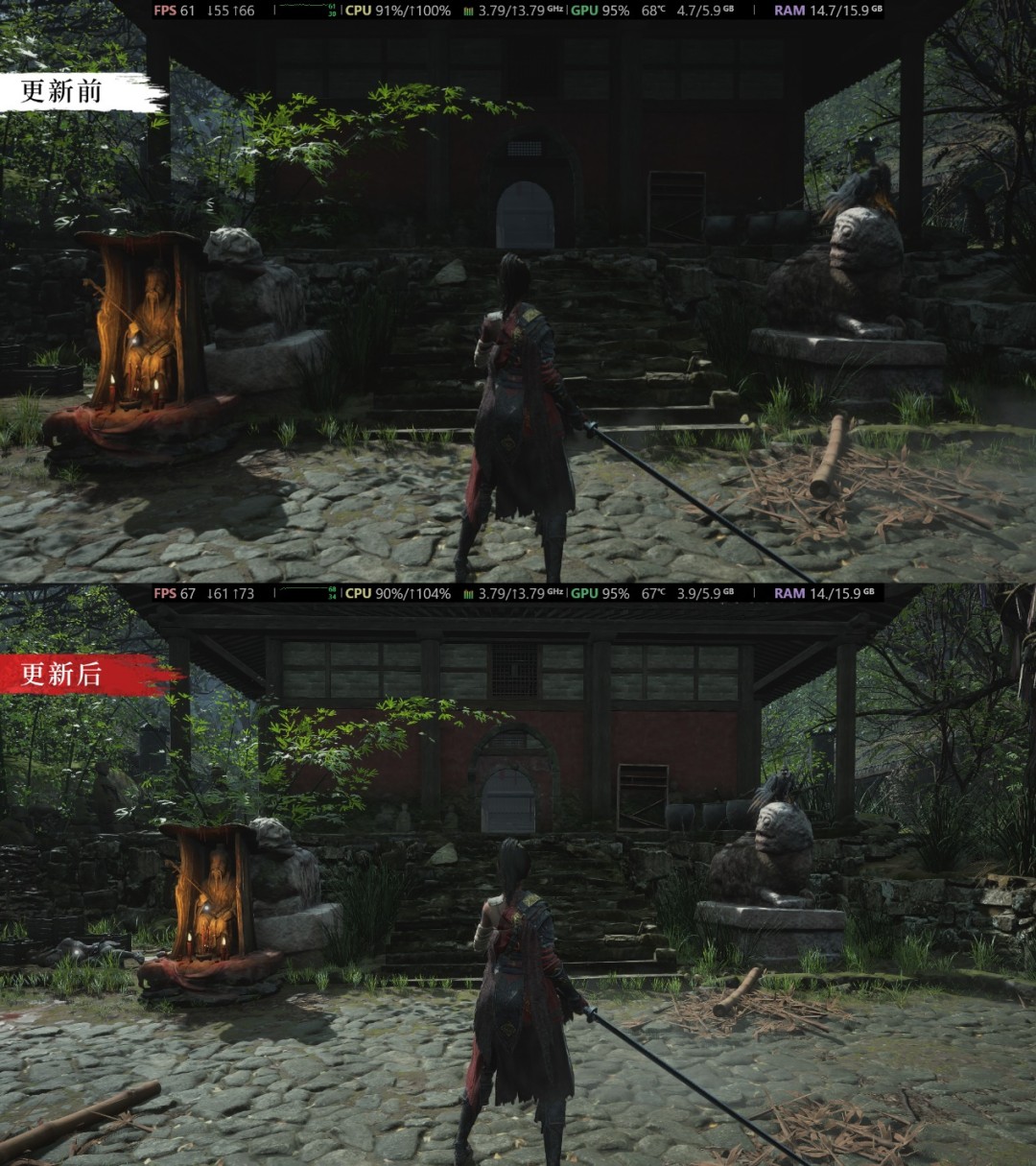 《明末：渊虚之羽》1.6版本更新 豪华版专属内容与免费头饰装备上线