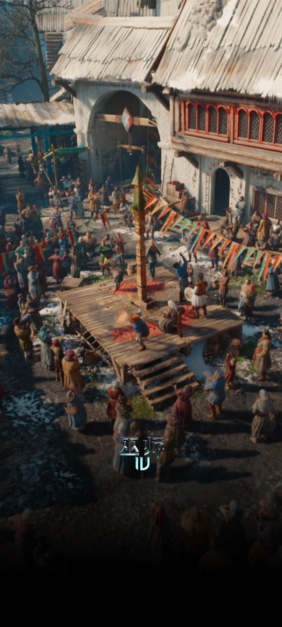 《巫师4》首批官方壁纸发布 PC和手机端都有