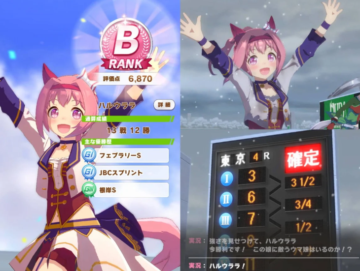 《赛马娘》Steam美版好评热议 老外玩家居然反映难度好高