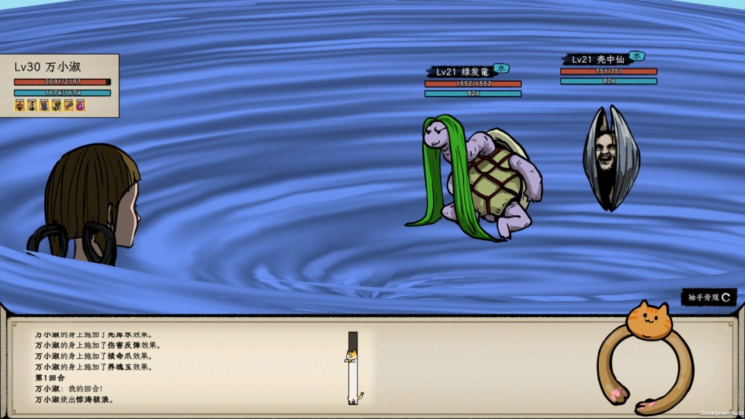 成为仙界巅峰背后的男人《戒指里的老爷爷》定档5月22日EA上线！