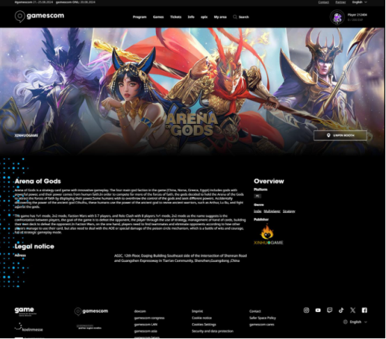 《诸神竞技场：神灵杀》——三国杀竞品，重磅来袭？