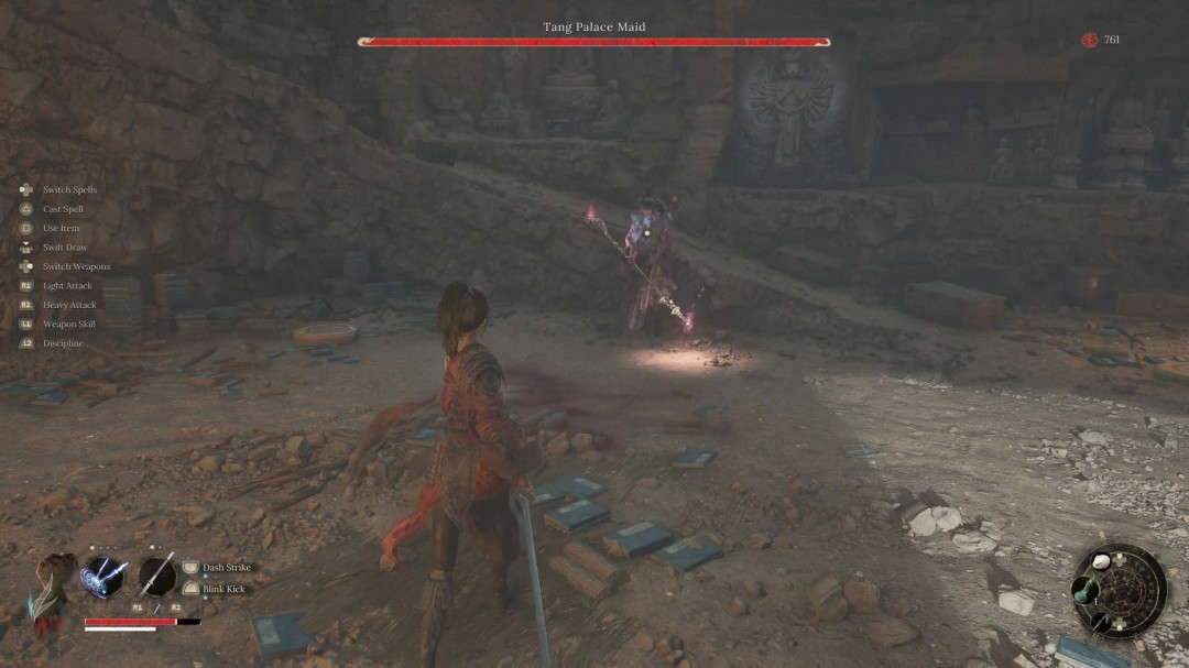 《明末：渊虚之羽》外媒评价：战斗惊艳但叙事平淡