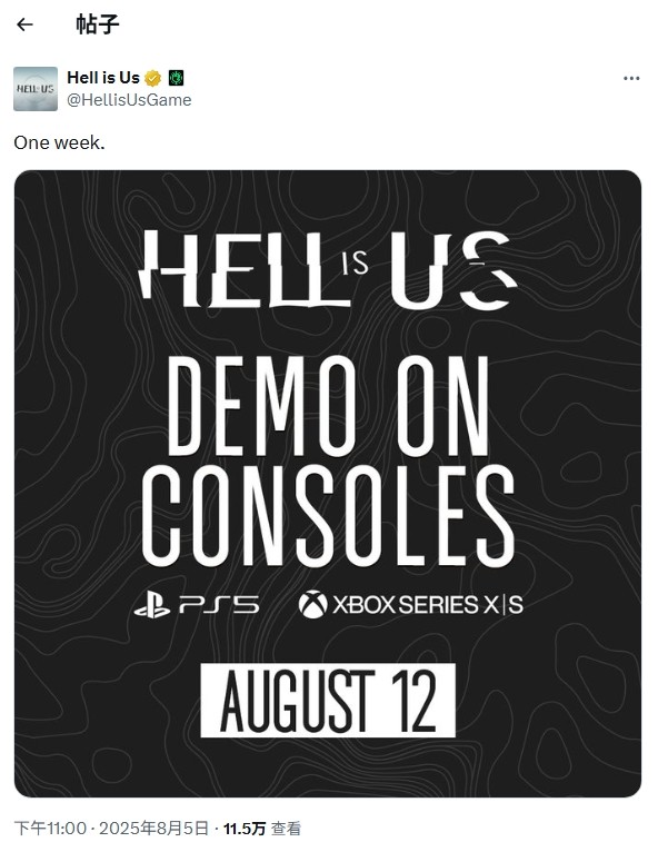 主机PC都能玩！动作冒险游戏《地狱即我们》将发布试玩demo