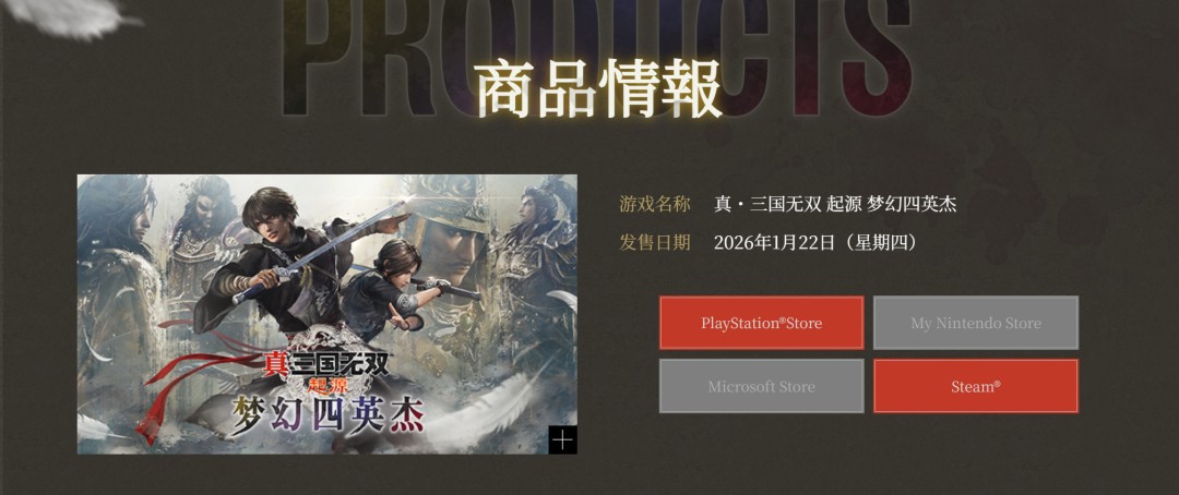 公海赌船