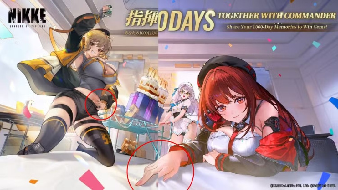 绝不允许如何仇恨植入！ Shift Up回应《胜利女神：妮姬》辱男手势争议