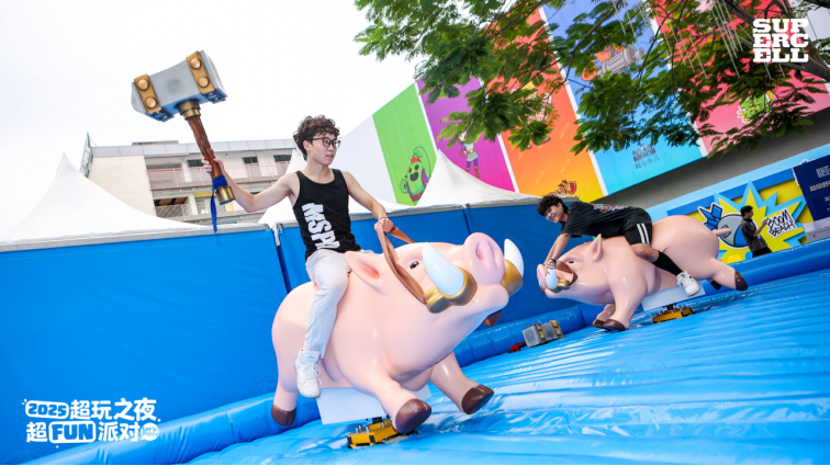 2025 Supercell超玩之夜·超FUN派对圆满落幕，我们许愿与玩家共赴下一个十年