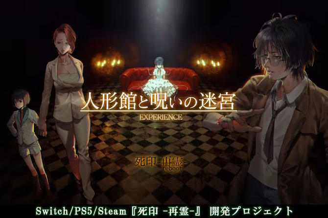 知名开发者吐槽至今没拿到Switch 2开发组件 任天堂回应先用一代的