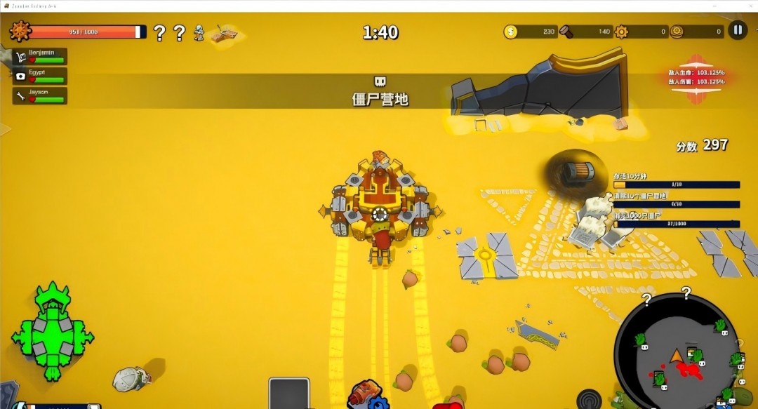 《开炮吧方舟》正在热卖，完美适配掌机的肉鸽佳作等你体验