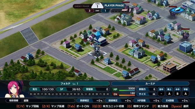 《超级机器人大战Y》正式发售 好评自定义BGM功能更有乐趣