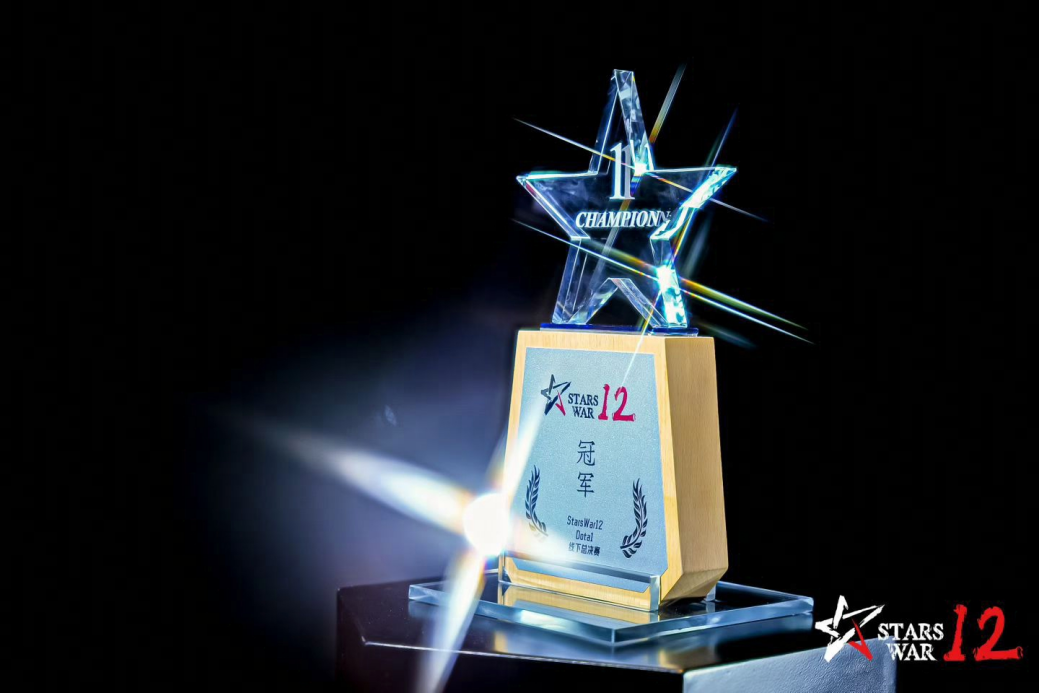 KK官方对战平台StarsWar12线下赛圆满结束，冬季联赛12月燃情开启！