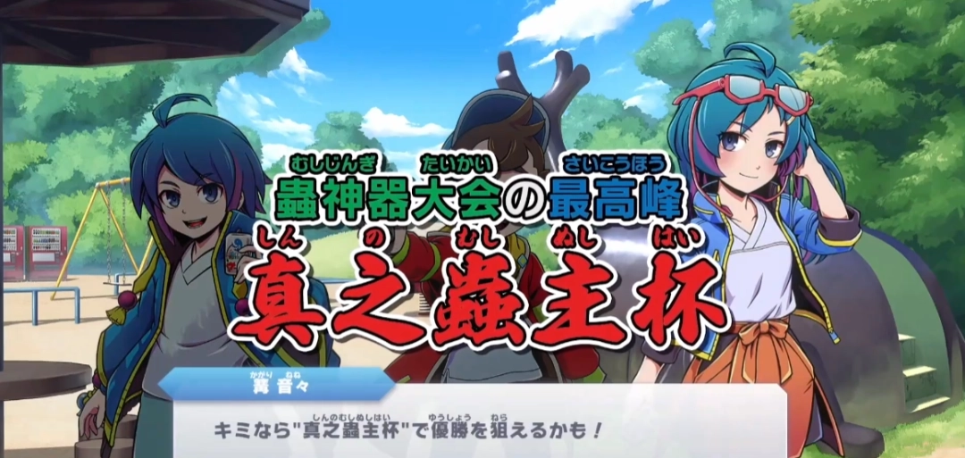 Fami通新作评分：《塞尔达无双：封印战纪》进入白金殿堂！