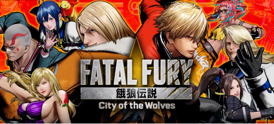 C罗参战双厨狂喜 《饿狼传说：群狼之城》发售在即