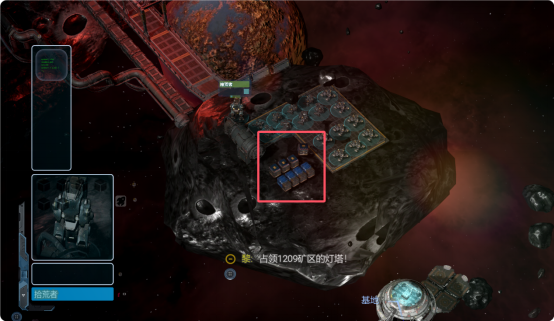 如何在《群星战场》以少胜多？资源规划与战术搭配心得分享