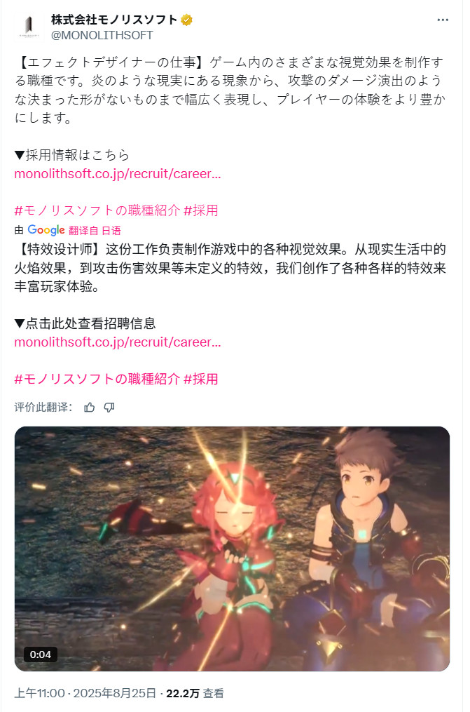 通博TBET