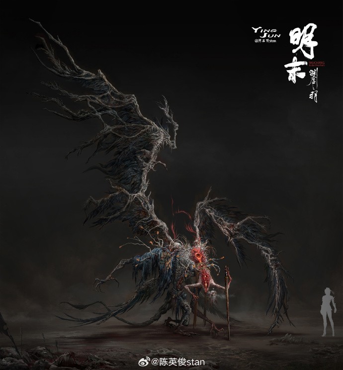 《明末：渊虚之羽》概念原画图公布！包含未登场角色