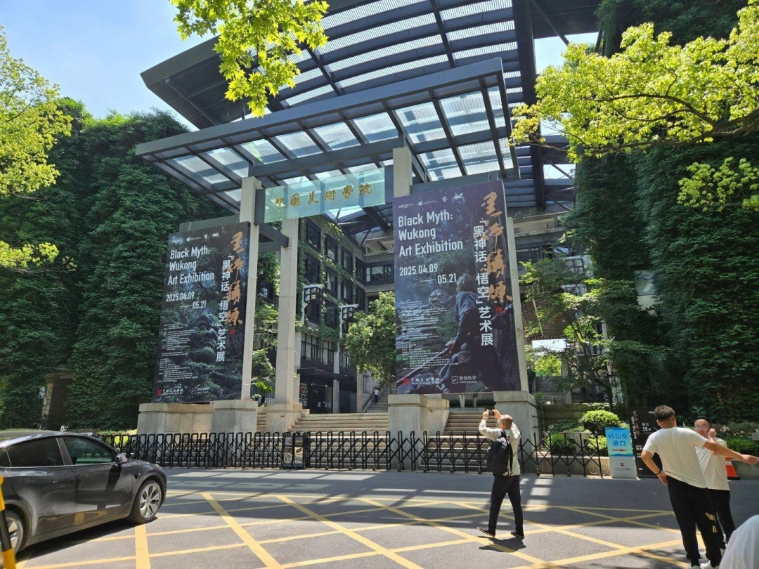 冯骥与《星刃》制作人金亨泰微博互关 未来有合作？